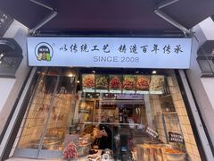 -衣裳街历史文化街区