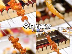-很久以前羊肉串(京汉店)