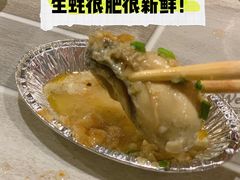-胡哥烤肥牛(车公庙店)