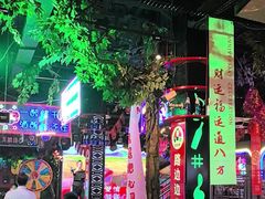-路边边.炒菜烧烤.音乐餐厅(良乡长虹店)