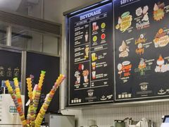 -OUR Bakery(三里屯太古里店)