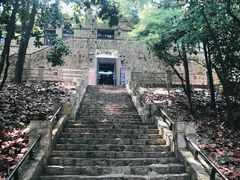 -紫金山天文台