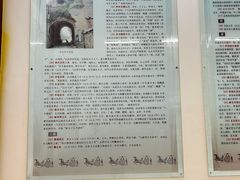 -函谷关历史文化旅游区