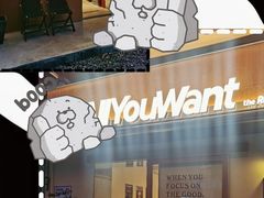 -The Roastery By AllYouWant(福田店)