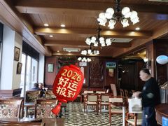 -德大西餐社(云南南路店)