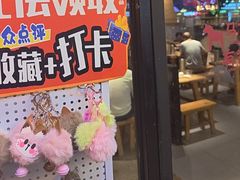 -木屋烧烤(岗顶二店)