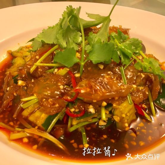 嘉华苑酒家
