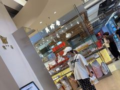 -檗谷·面包·咖啡·轻食(华贸天地店)