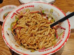 -龙湖星悦荟(颐和店)