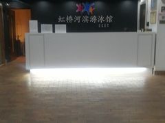 -虹桥河滨花园会所游泳馆