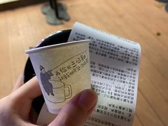 -茶颜悦色(岳麓山顶店)