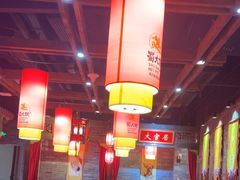 -蜀大侠火锅(森兰花园城店)
