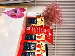 -乐纯(苹果社区店)