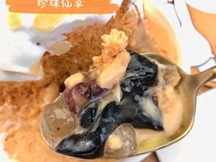 -丹礼糖甜品