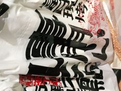 -虎头局·渣打饼行(五一新干线店)