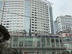 -重庆医科大学附属第一医院(本部)