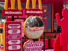 -VT101维多利广场