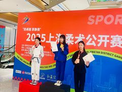 -勇气斑马·巴西柔术&跆拳道(浦东三林店)