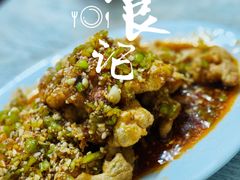 -王鹏家常菜馆
