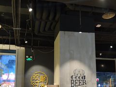-木屋烧烤(龙湖天街店)