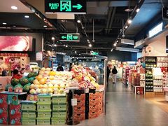-Olé精品超市(北京合生汇店)