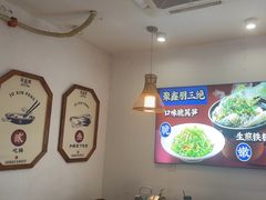 -聚鑫朋酸菜肥肠(九龙仓店)