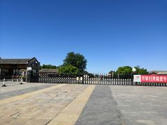 -卢沟桥文化旅游区
