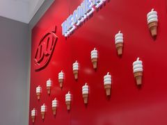 -DQ·蛋糕·冰淇淋(嘉兴南湖万达店)