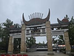 -天河潭旅游度假区
