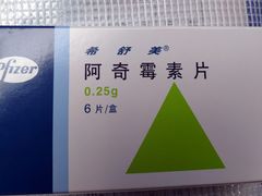 -杭州市第一人民医院(湖滨院区)