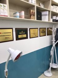 -黑奥秘脱发白发中心