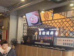 -鱼粤鲜淘米捞·中山脆肉鲩火锅(悦湖会店)