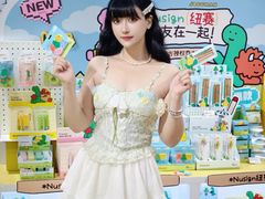 -美罗城