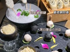 -凤园椰珍·臻品椰子鸡(保利时光里店)