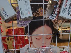 -味多美蛋糕(西安门店)