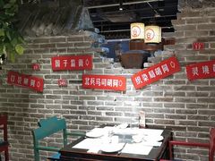 -京味斋·北京烤鸭(北京南站洋桥店)