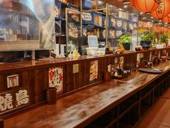 -鸟鹏烧鸟居酒屋(仁恒梦中心店)