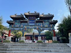 -红螺寺
