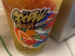 -古茗(江北洪塘中路店)