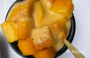 Special Mango Sago Jelly