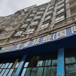 -蕾特恩专业祛痘