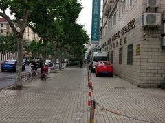 -上海天伦医院