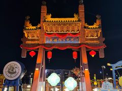 -开封包公祠