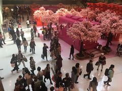 -新城市广场