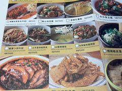 -山涧肴·泉水煮活鱼(坂田店)