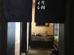 -芥岛(河北大街店)