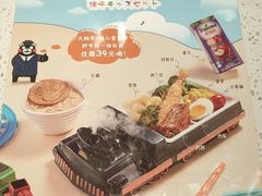 -味千拉面(光启城时尚购物中心店)