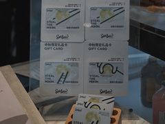 -Seesaw Coffee(环贸iapm店)