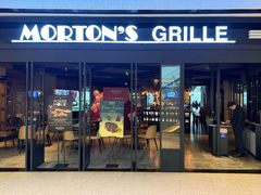 -莫尔顿扒房 MORTON'S GRILLE(igc天汇广场店)
