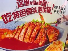 -大胡同天津菜·海肠捞饭·津门皮皮虾锅贴一绝(西姜井店)